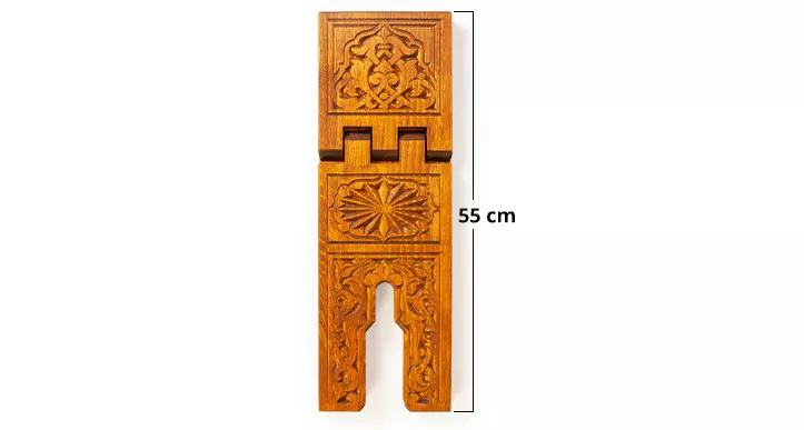 Carved Wooden Rehal Book rest Medium Size  55 cm - Thumbnail