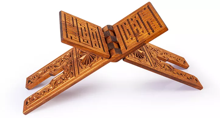 Carved Wooden Rehal Book rest Medium Size  55 cm - Thumbnail