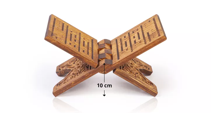 Carved Wooden Rehal Book rest Mini Size  35 cm - Thumbnail