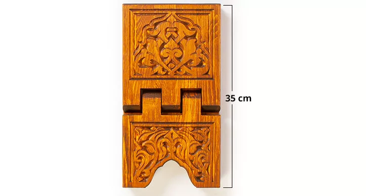 Carved Wooden Rehal Book rest Mini Size  35 cm - Thumbnail