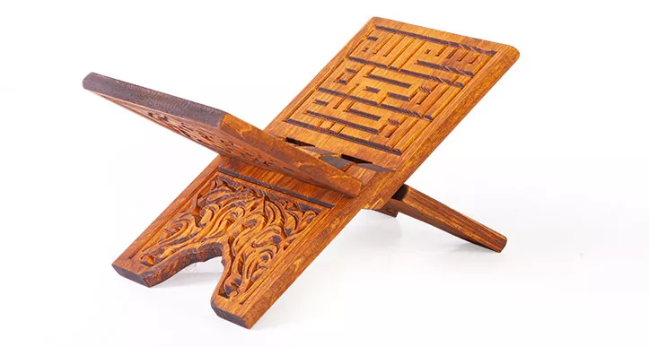 Carved Wooden Rehal Book rest Mini Size  35 cm - Thumbnail