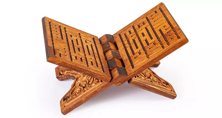 Carved Wooden Rehal Book rest Mini Size  35 cm - Thumbnail