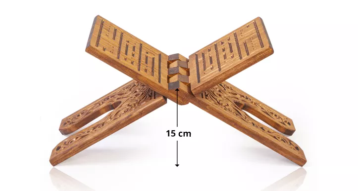 Carved Wooden Rehal Book rest Small Size  45 cm - Thumbnail