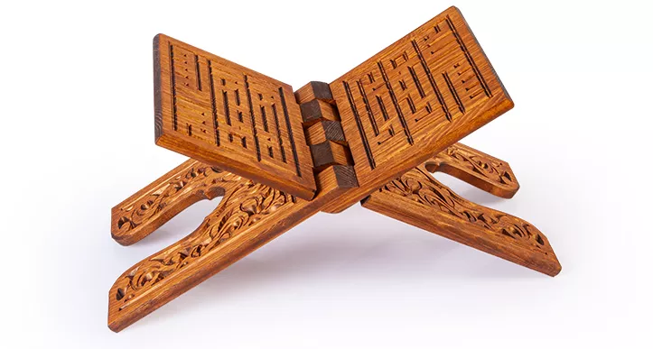 Carved Wooden Rehal Book rest Small Size  45 cm - Thumbnail