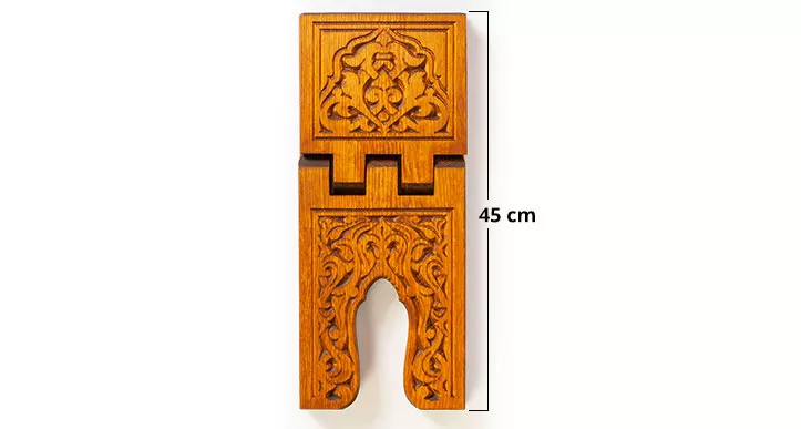 Carved Wooden Rehal Book rest Small Size  45 cm - Thumbnail