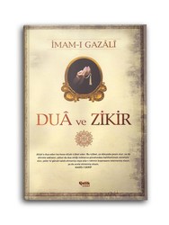 Dua ve Zikir - Thumbnail