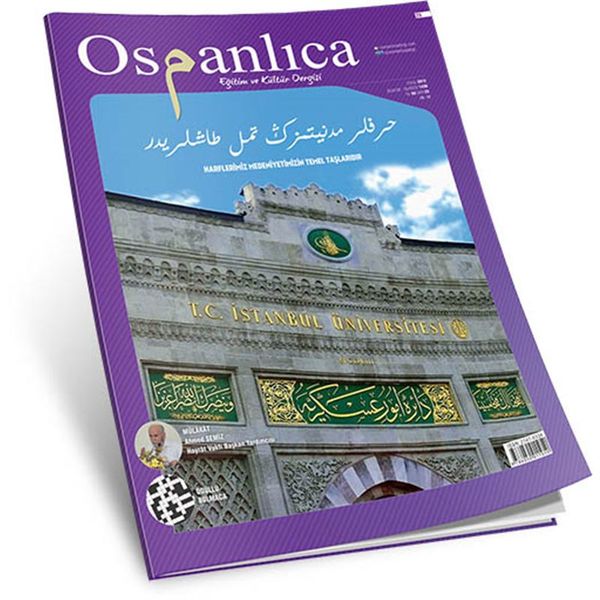 Eylül 2015 Osmanlıca Dergisi (Sayı:25)