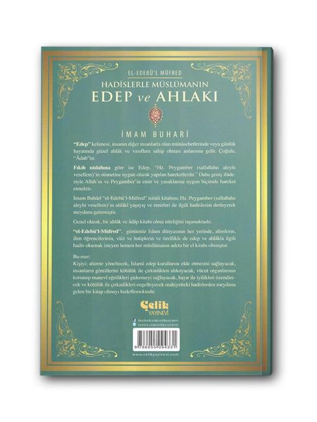 Hadislerle Müslümanın Edep ve Ahlakı