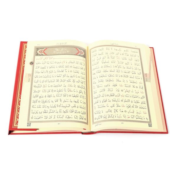 Hafız Boy Kur'an-ı Kerim (2 Renkli, Kırmızı, Mühürlü)