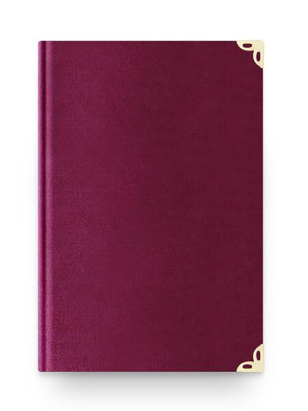 Hafiz Size Velvet Bound Qur'an Al-Kareem (Damson Purple, Embroidered, Gilded)