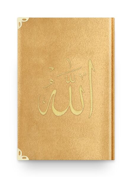 Hafiz Size Velvet Bound Qur'an Al-Kareem (Golden Colour, Embroidered, Gilded)