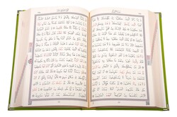 Hafiz Size Velvet Bound Qur'an Al-Kareem (Green, Rose Figured, Gilded, Stamped) - Thumbnail