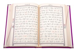 Hafiz Size Velvet Bound Qur'an Al-Kareem (Lilac, Embroidered, Gilded, Stamped) - Thumbnail