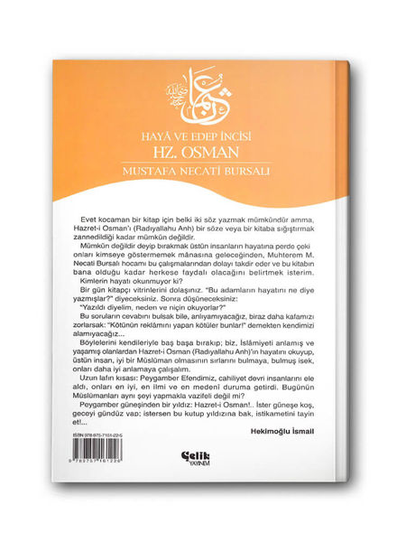 Hz. Osman r.a. (Haya ve Edep İncisi)