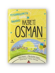 Hz. Osman (r.a.) Peygamberimizin İffet Sahibi Arkadaşı - Thumbnail