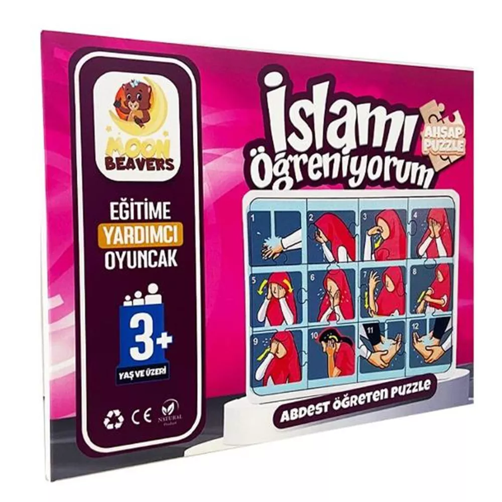 İslam'ı Öğreniyorum - Abdest Almayı Öğreten Yapboz - Ahşap Puzzle - Kız Çocuk (16x20 cm.) - Thumbnail