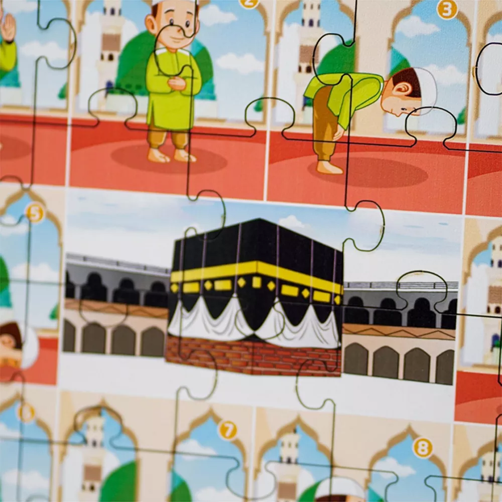 İslamı Öğreniyorum - Namaz Öğreten Yapboz - Ahşap Puzzle - Erkek Çocuk (16x20 cm.) - Thumbnail