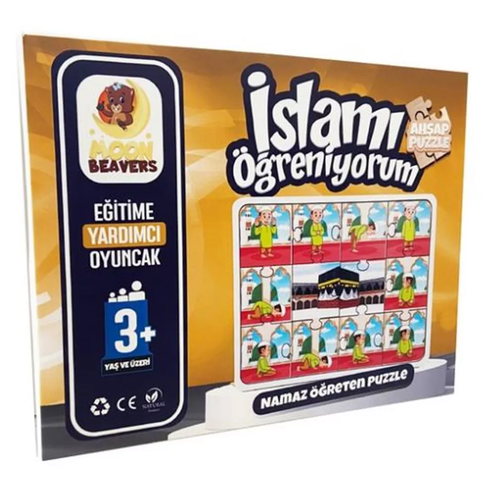 İslamı Öğreniyorum - Namaz Öğreten Yapboz - Ahşap Puzzle - Erkek Çocuk (16x20 cm.) - Thumbnail