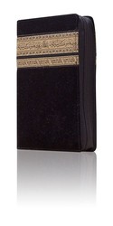 Kaaba Patterned Velvet Bound Qur'an Al-Kareem (0341,­ Pocket Size) - Thumbnail