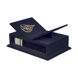 Kaaba Patterned Velvet Bound Qur'an Al­Kareem With Case and Holder (0334 ­ Hafiz Size) - Thumbnail