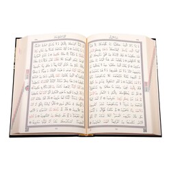 Kaaba Patterned Velvet Bound Qur'an Al­Kareem With Case and Holder (0334 ­ Hafiz Size) - Thumbnail