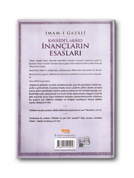 Kavaidi'l Akaid (İnançların Esasları)