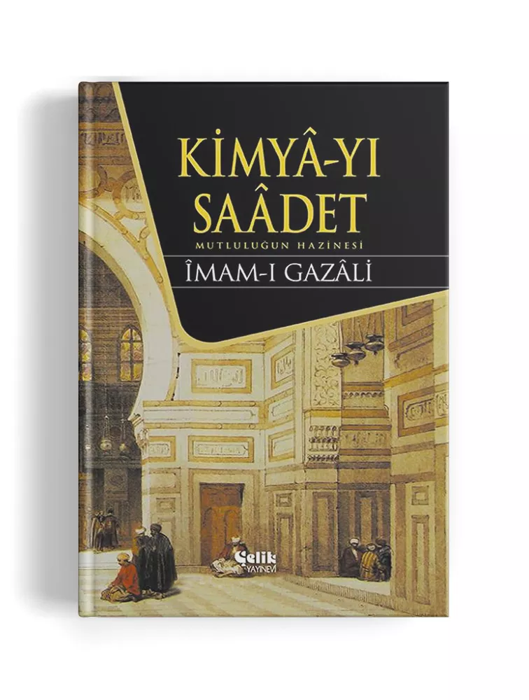 Kimya-yı Saadet