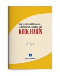 Kırk Hadis - Thumbnail