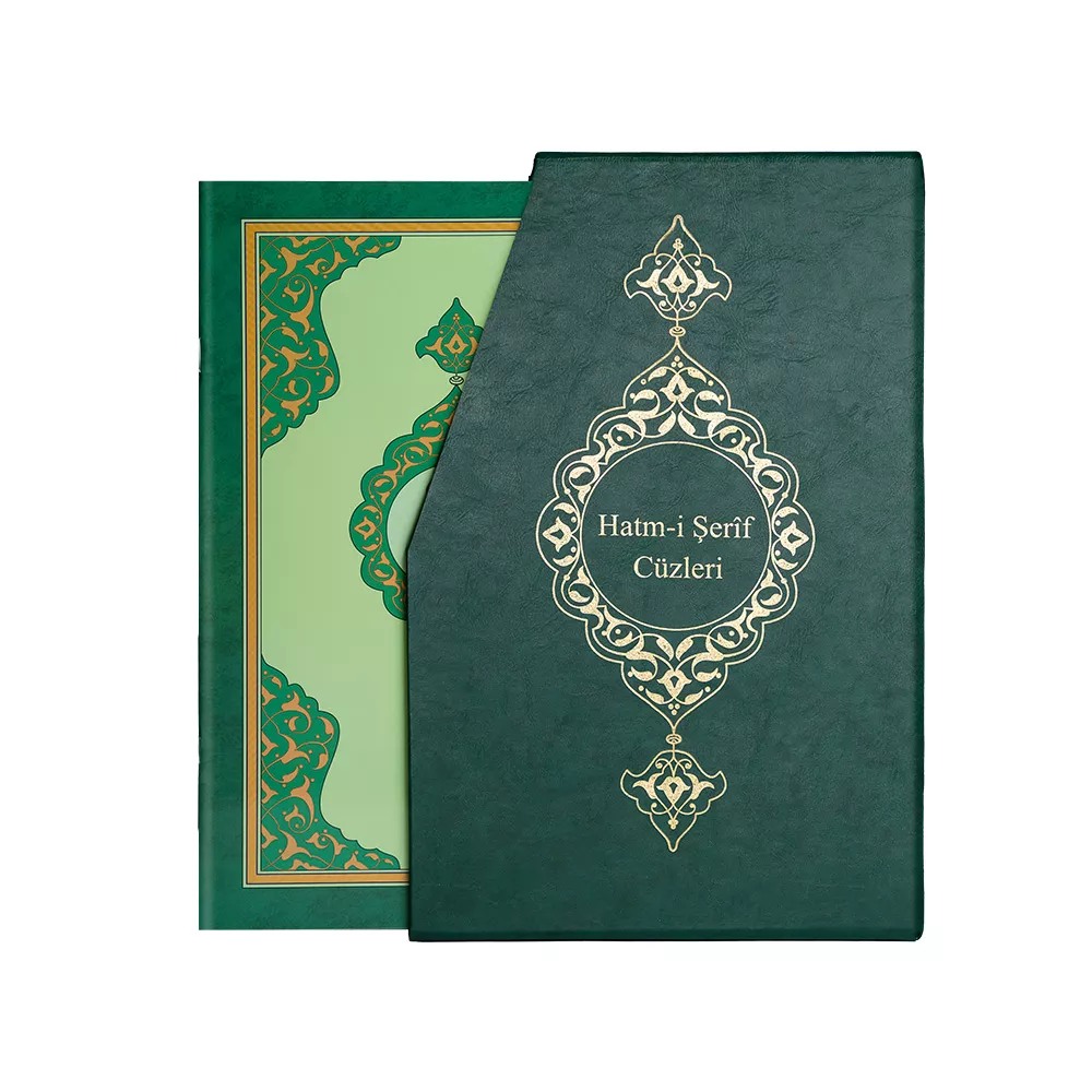 Medium Size 30-Juz Qur'an Al-Kareem (Green, Paperback, With Box)