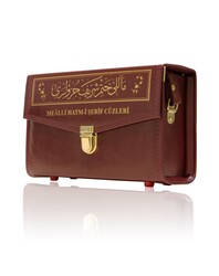 Medium Size 30-Juz Qur'an Al-Kareem (With Concise Translation, Paperback, With Bag) - Thumbnail