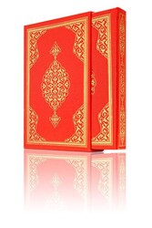 Medium Size Colour Qur'an Al-Kareem (With Box, Gilded, Stamped) - Thumbnail