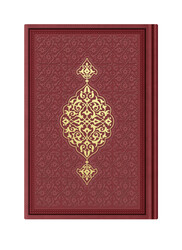 Medium Size Thermo Leather Kuran (Maroon, Gilded, Stamped) - Thumbnail