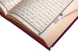 Medium Size Velvet Bound Qur'an Al-Kareem (Damson Purple, Rose Figured, Stamped) - Thumbnail