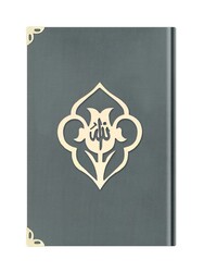 Medium Size Velvet Bound Qur'an Al-Kareem (Dark Grey, Rose Figured, Stamped) - Thumbnail