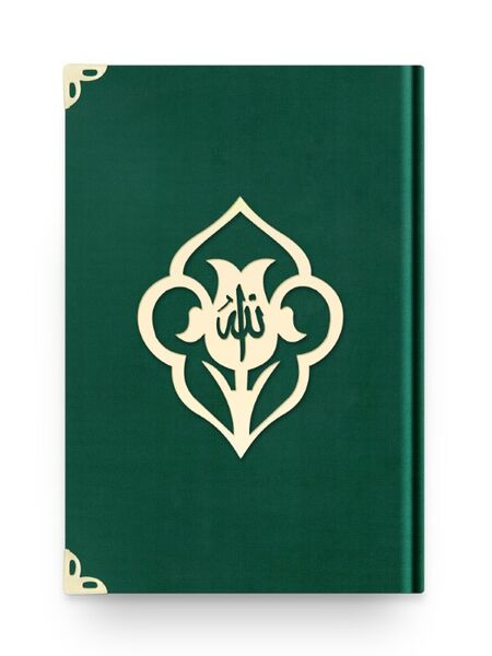 Medium Size Velvet Bound Qur'an Al-Kareem (Emerald Green, Rose Figured, Stamped)