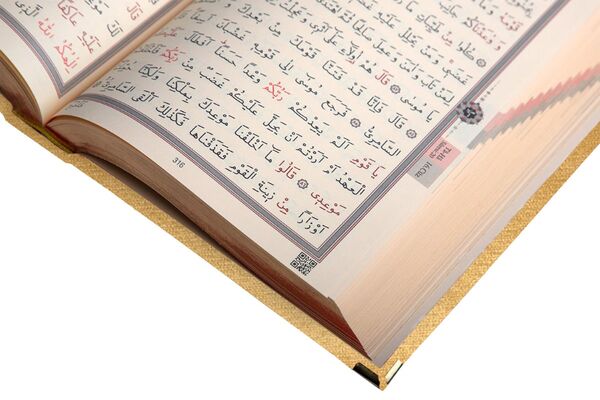 Medium Size Velvet Bound Qur'an Al-Kareem (Golden Colour, Rose Figured, Stamped)