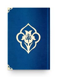 Medium Size Velvet Bound Qur'an Al-Kareem (Navy Blue, Rose Figured, Gilded, Stamped) - Thumbnail