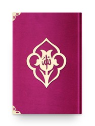 Medium Size Velvet Bound Qur'an Al-Kareem (Pink, Rose Figured, Gilded, Stamped) - Thumbnail