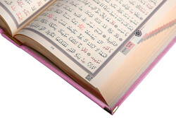 Medium Size Velvet Bound Qur'an Al-Kareem (Powder Pink, Rose Figured, Stamped) - Thumbnail