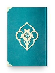 Medium Size Velvet Bound Qur'an Al-Kareem (Turquoise, Rose Figured, Gilded, Stamped) - Thumbnail