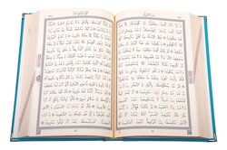 Medium Size Velvet Bound Qur'an Al-Kareem (Turquoise, Rose Figured, Gilded, Stamped) - Thumbnail