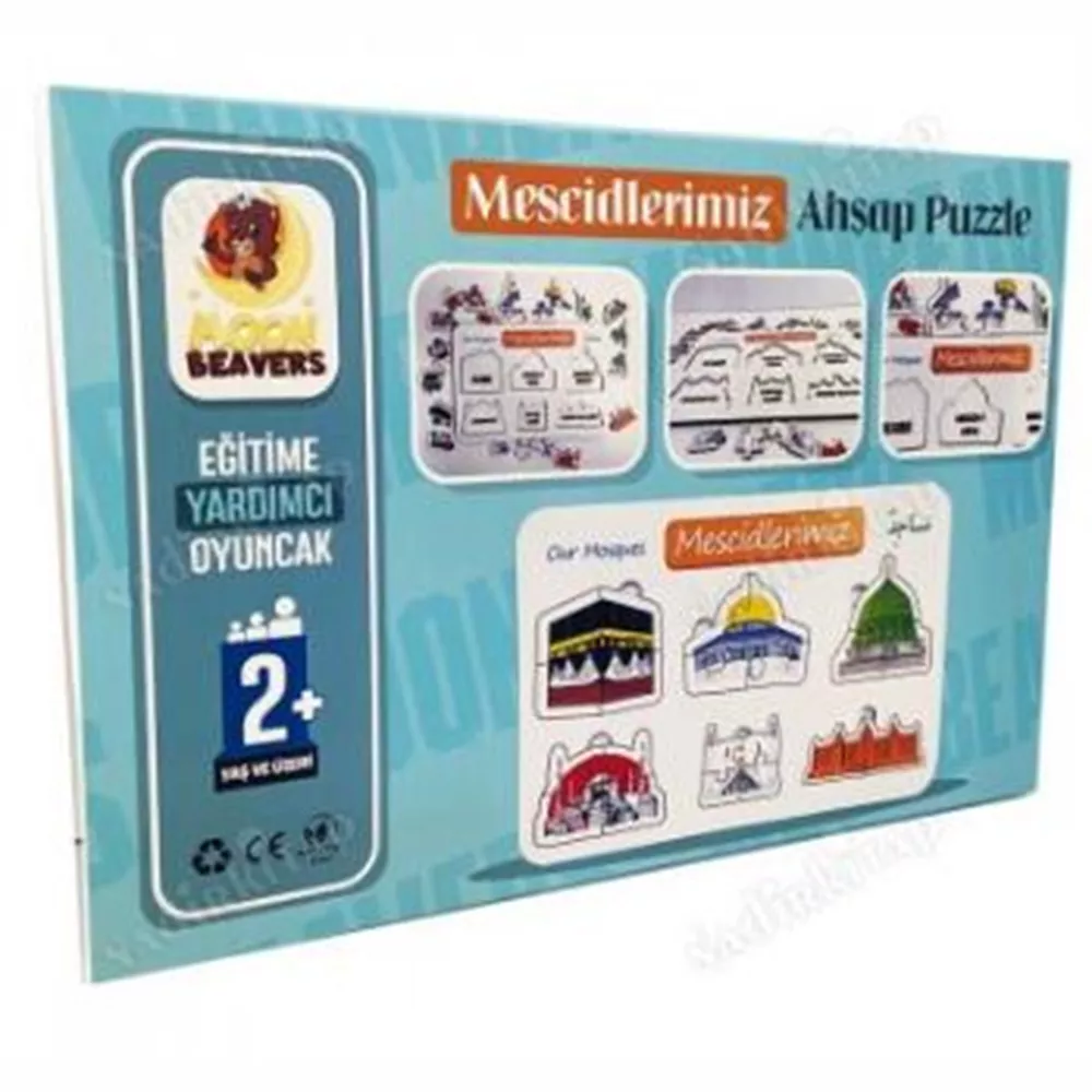 Mescitlerimiz Ahşap Puzzle (20x30 cm.) - Thumbnail