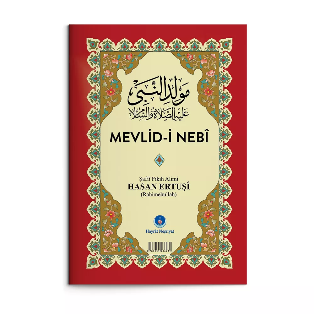 Mevlid-i Nebi (Kürtçe Mevlid) - Thumbnail