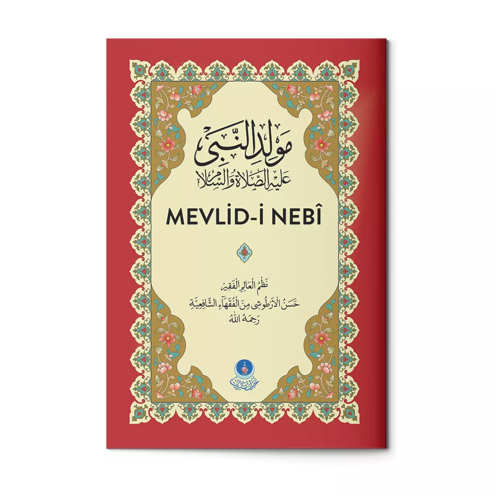 Mevlid-i Nebi (Kürtçe Mevlid)