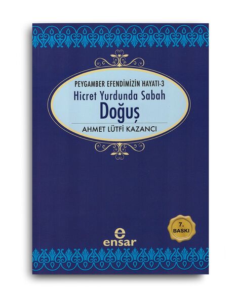 Peygamber Efendimizin Hayatı Set (6 Kitap)