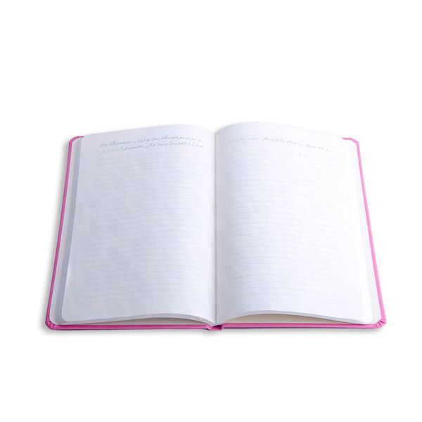 Pink Striped Notebook, Hardcover