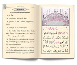 Pocket Size Velvet Bound Yasin Juz with Turkish Translation (Pink) - Thumbnail