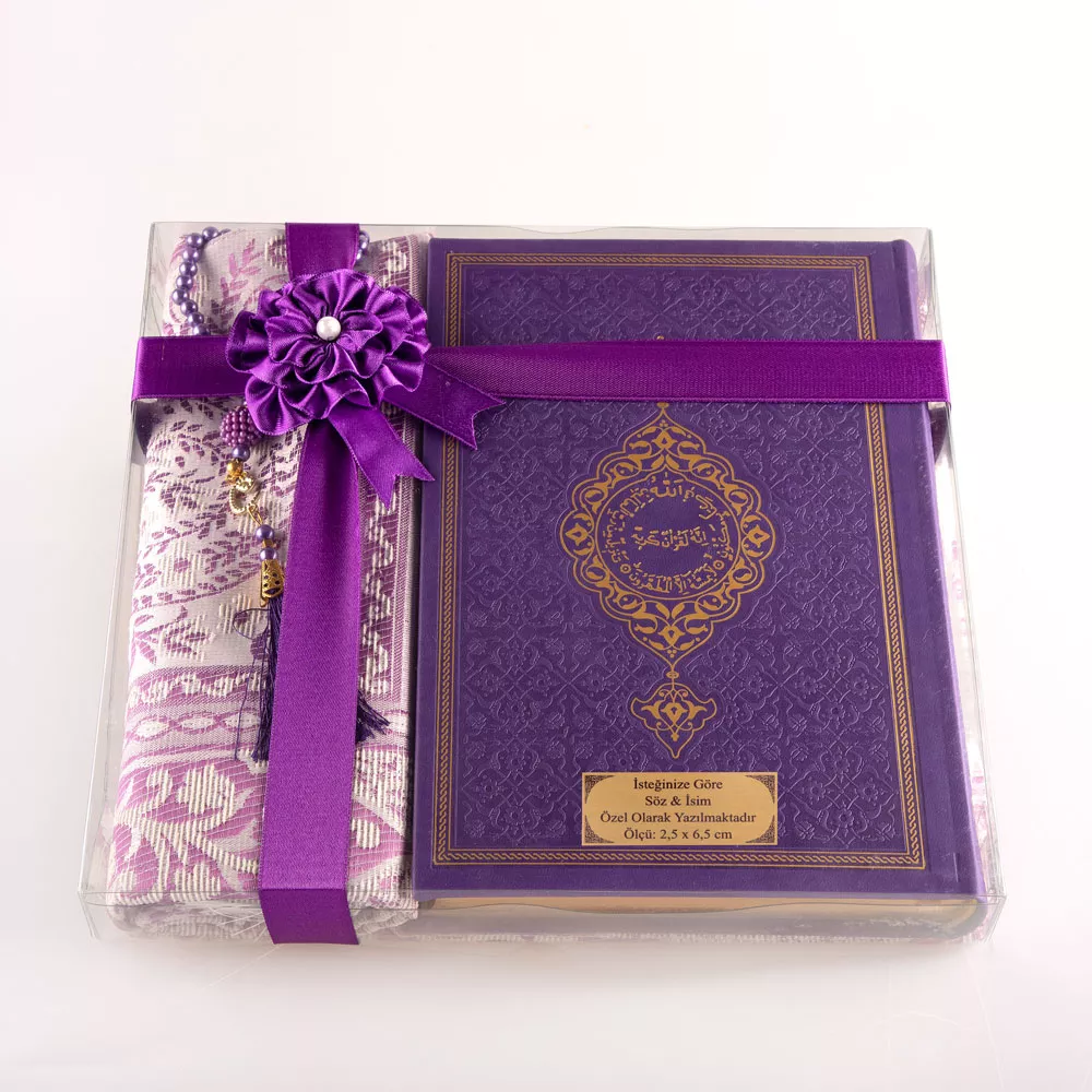 Prayer Mat + Salah Beads + Quran Gift Set (Medium Size, Green) - Thumbnail