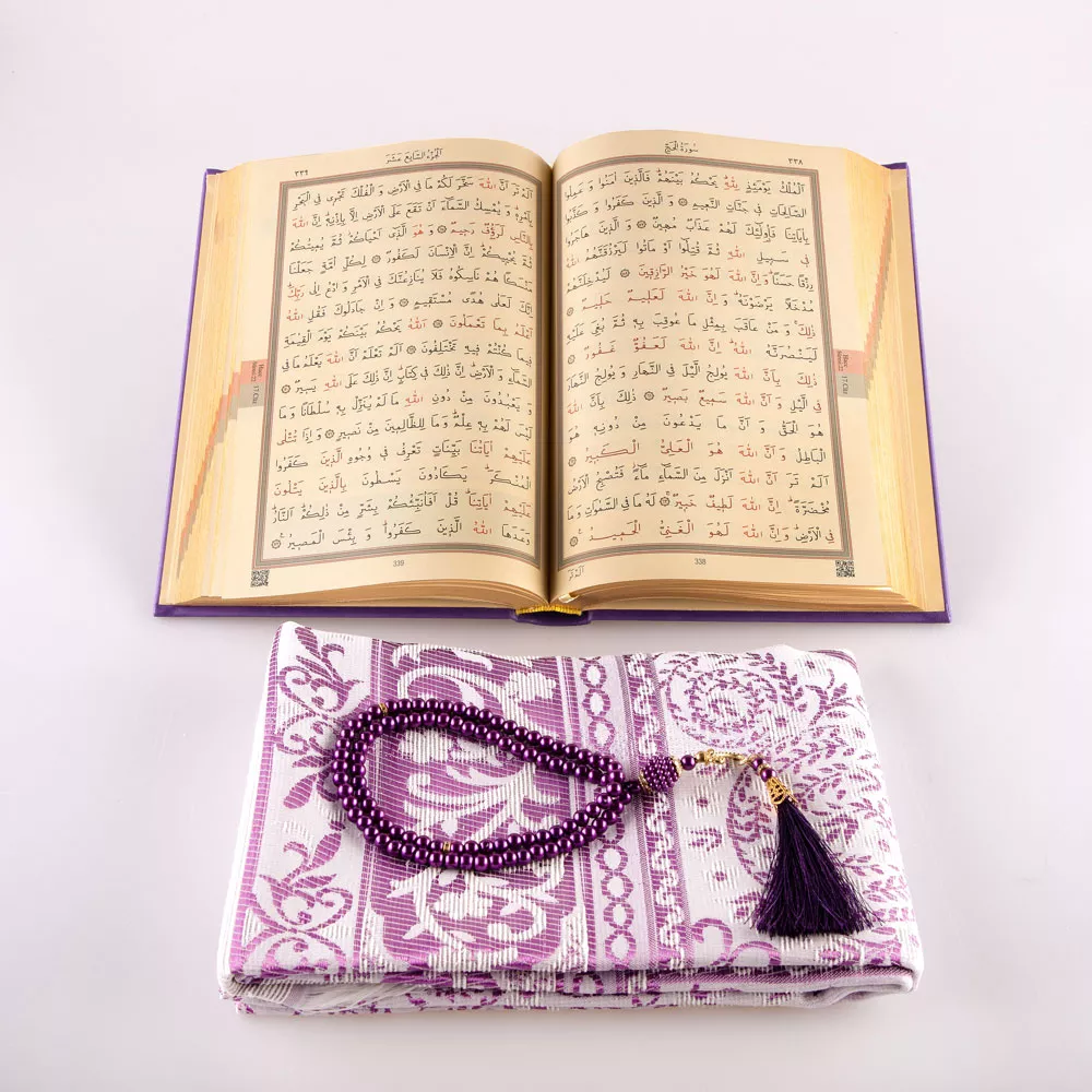 Prayer Mat + Salah Beads + Quran Gift Set (Medium Size, Green) - Thumbnail