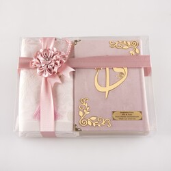 Prayer Mat + Salah Beads + Velvet Bound Quran Gift Set (Hafiz Size, Powder Pink) - Thumbnail